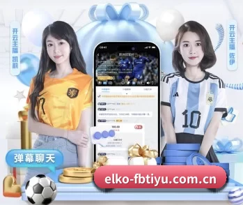 平台简介 - 体育资讯内容服务（FBSports）
