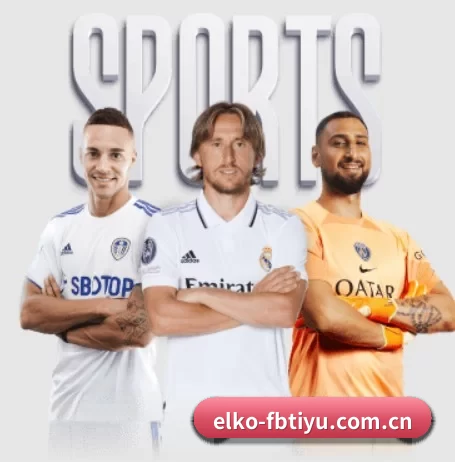 elko-fbtiyu.com.cn APP（FBSports）