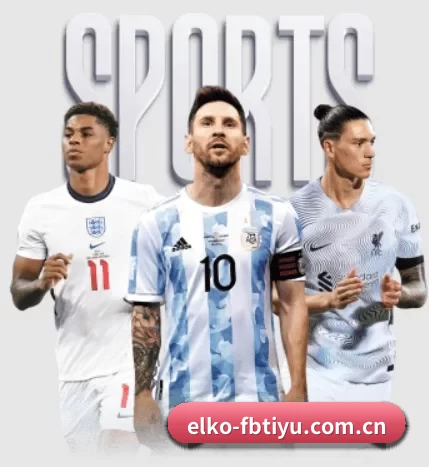 坚持做好基础的事（FBSports）